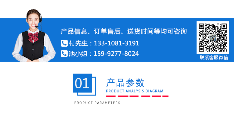 擺錘沖擊試驗機 擺錘沖擊試驗機