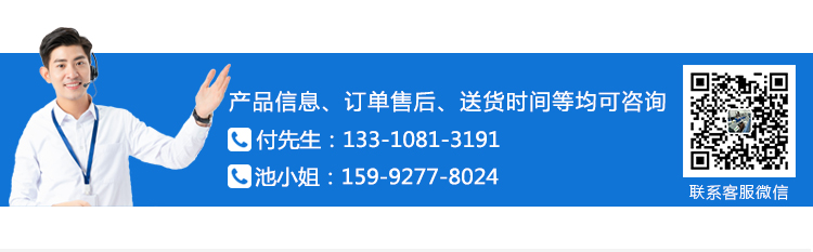 大型跌落試驗機 大型跌落試驗機
