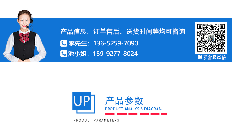 干濕復合式腐蝕試驗機 干濕復合式腐蝕試驗機